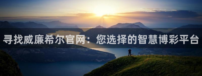凯发k8天生赢家一触即发