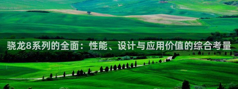 凯发娱发k8官网