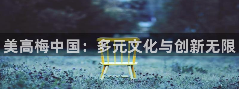 天生赢家,k8凯发