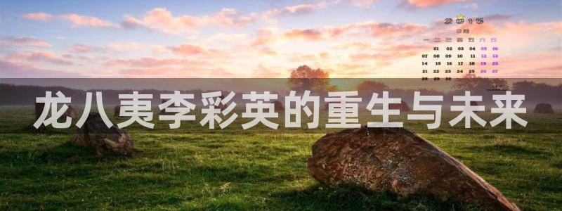 k8凯发平台
