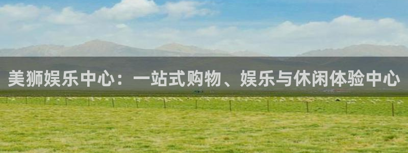 k8凯发首页登录