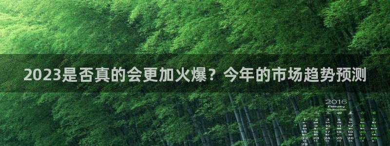 凯发官网首页