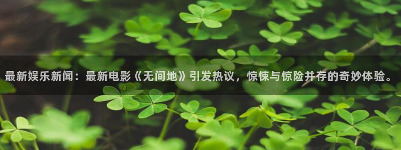 凯发k8官凯发k8官网电话