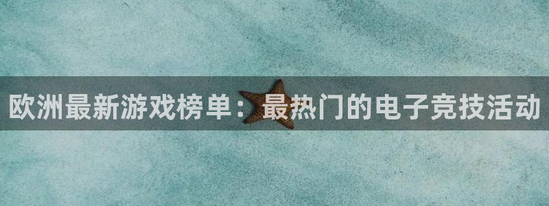 凯发官网