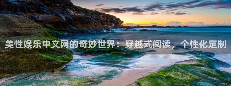 凯发k8国际|首页