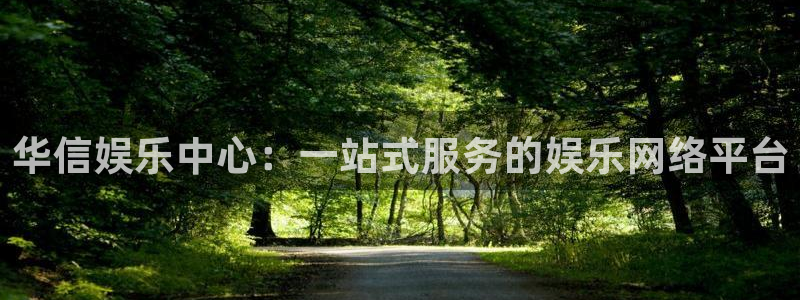 凯发k8国际首页登录