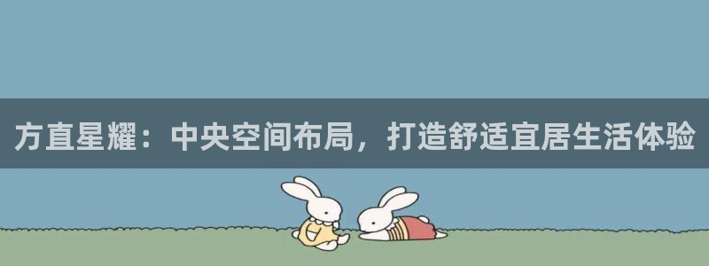 k8凯发足球赛台是真的吗