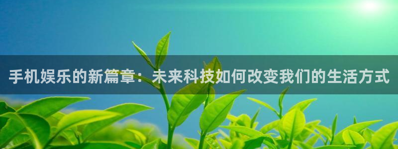 下载凯发k8