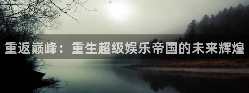 凯发k8国际首页