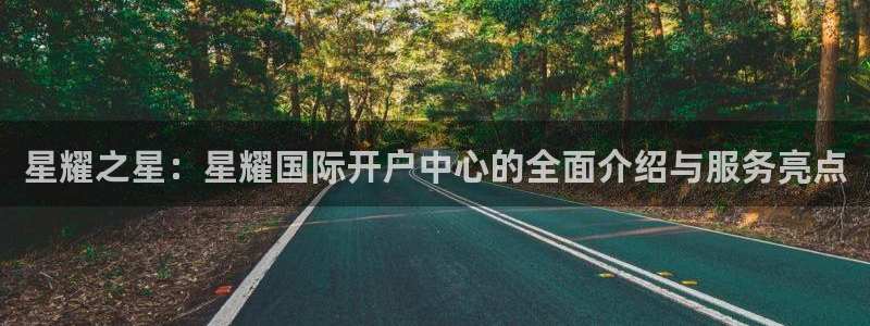 k8凯发赢家一触即发