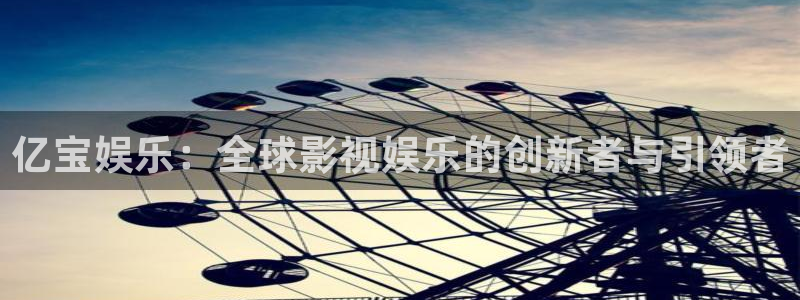 k8凯发赢家一触即发