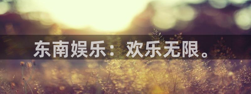 k8凯发·国际凯发一触即发官网