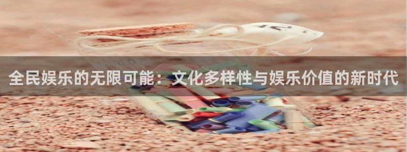 k8凯发赢家最新版本
