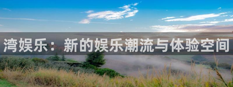k8凯发创始人故事