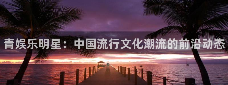 k8凯发官网入口