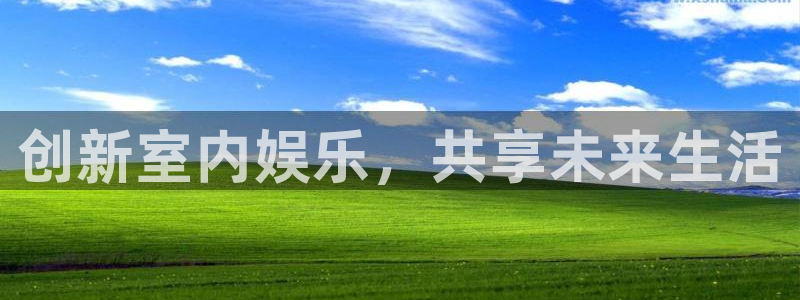 k8凯发中国官网入口