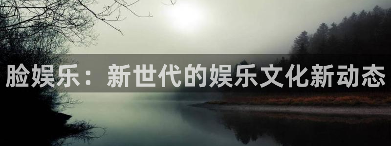 k8凯发·(中国)天生赢家·一触即发