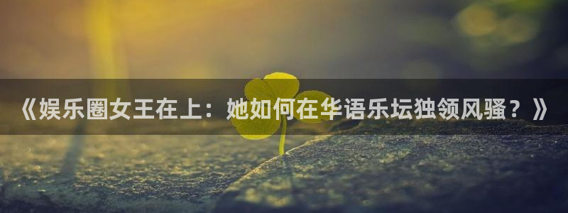 凯发k8国际|首页