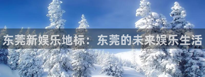 凯发k8官网首页登录